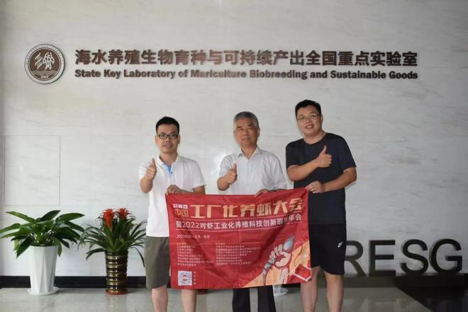 海产品暴雷，淡水养殖迎来转机？王雷 工厂化养虾规模将大幅扩大，海水养殖需升级战略