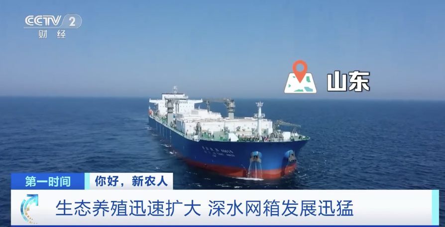你好,新农人