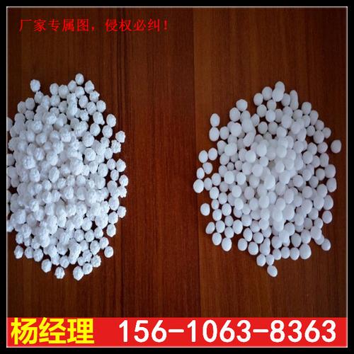江苏氯化钙淡水海水养殖专用氯化钙